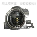 04198791节温器盖铝