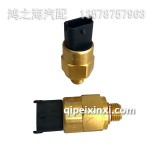 04215774油壓傳感器