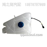 04293026膨脹箱總成