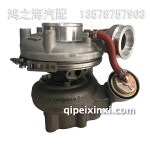 04294368增壓器