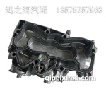 04299502道依茨機(jī)油散熱器殼