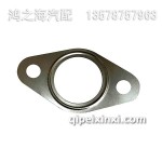 120711090D密封墊