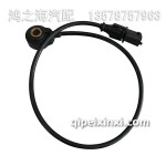 0261231155博世報(bào)震傳感器