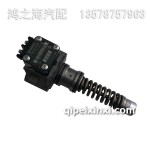 0414750004博世BOSCH噴油器