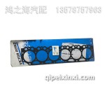 613588010发动机缸