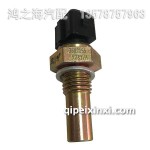 B3602155-52E水溫傳感器