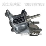 B444606540博世燃油泵柱塞接頭