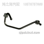 F04501718-A道依茨高壓油管