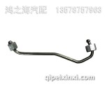 F04501724-A高壓油管