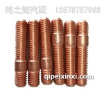 S1118072-90D螺