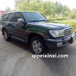 陸地巡洋艦4500汽車配件