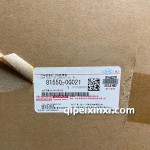 81550-0G021霸道后尾燈