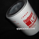 LF701弗列加機(jī)油濾清器