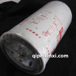 LF16013解放機(jī)油濾清器