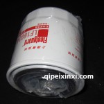 LF16034解放機油濾清器