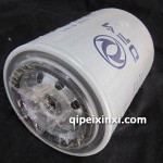 機油濾清器15208-43G00