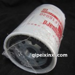 解放LF16040機(jī)油濾清器