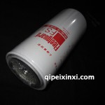 油水分离滤清器-FS100