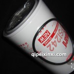 油水分离滤清器-FS124