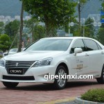 皇冠全車配件
