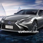 雷克薩斯配件