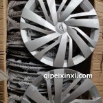 新捷達VA3大輪蓋