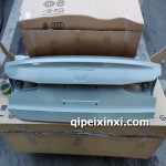 VA3后备箱盖