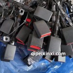 新捷达VS5安全带插锁