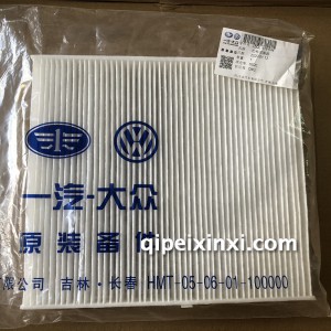 VS5灰尘格 VS5灰尘格