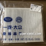 VS5灰尘格