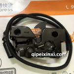 VS5机盖下锁