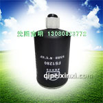 FS1280翼瞳濾清器