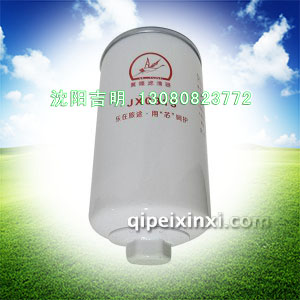 JX0813滤清器
