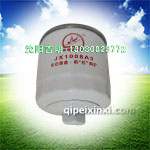 JX1008A5机油滤芯