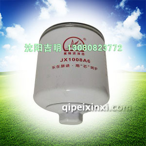 JX1008A6翼瞳滤清器 JX1008A6翼瞳滤清器
