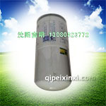 LF電噴高壓共軌歐IV-V專用機(jī)濾