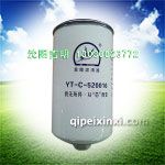 YT-C-520016濾清器