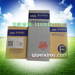 F0005燃油精濾器