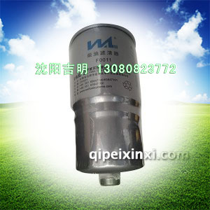 F0011柴油滤清器