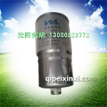 F0011柴油濾清器