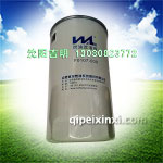 F0107-000燃油濾清器