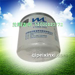 F1050-000燃油滤清器