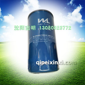 F1171-000燃油滤清器 F1171-000燃油滤清器