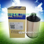 W0108-000燃油滤清器