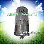 W1174-Z1油水分離器