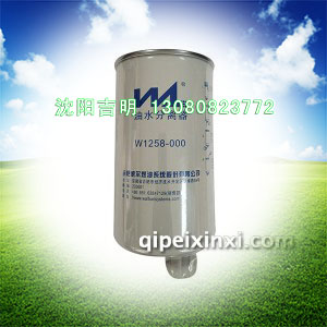 W1258-000油水分离器 W1258-000油水分离器