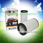 衡威空氣濾清器