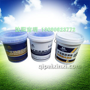 蒙王润滑脂 蒙王润滑脂