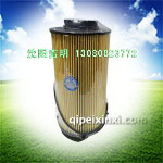 5801415504機油濾芯總成