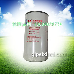 5801578912燃油滤清器